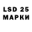 Ecstasy 280мг isaha