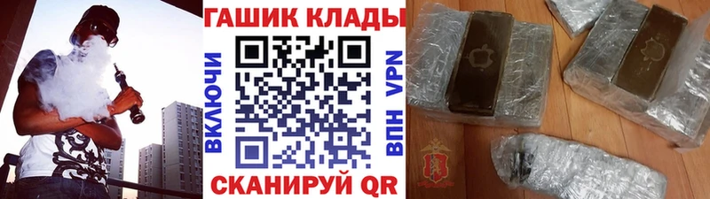 Гашиш AMNESIA HAZE Истра