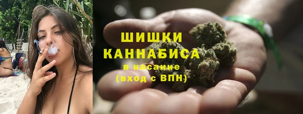 мефедрон Абинск