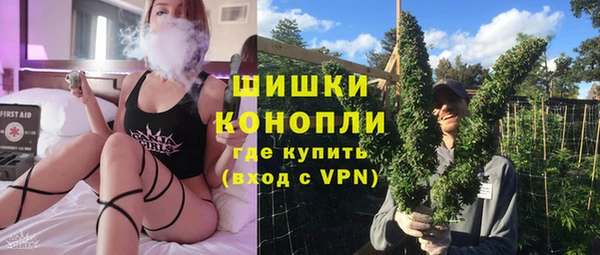 мефедрон Абинск