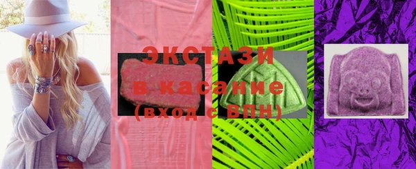 первитин Абаза