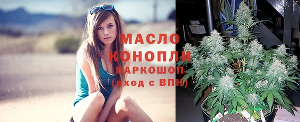 мефедрон Абинск