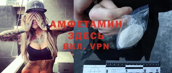 Альфа ПВП Покров